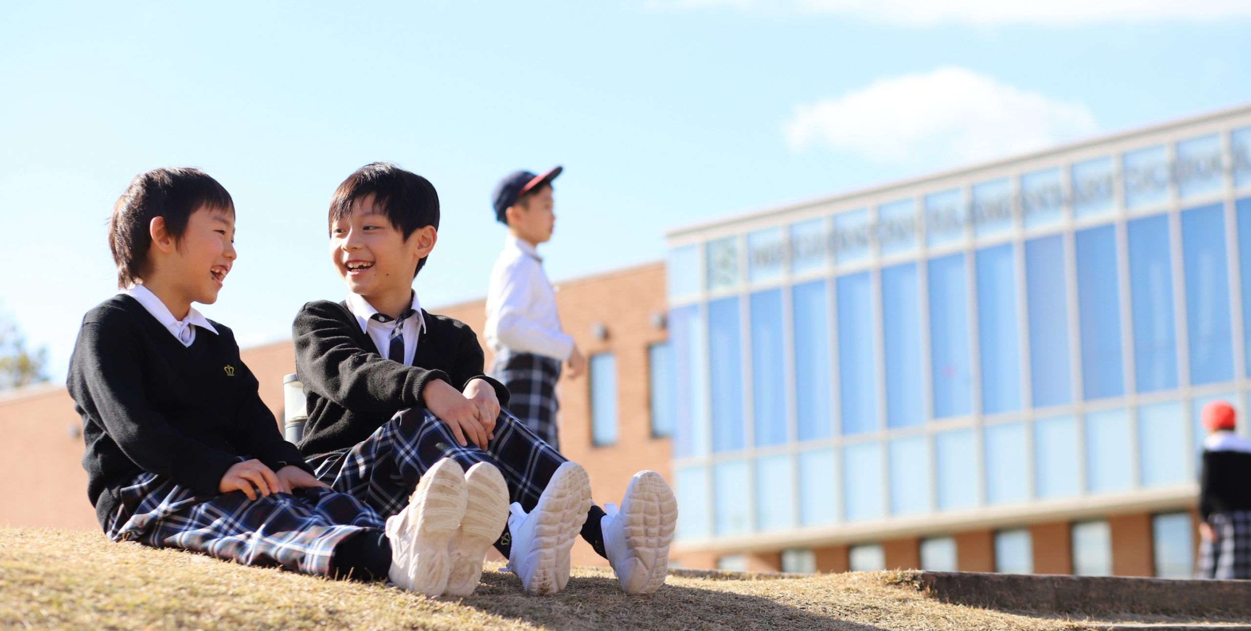 学校法人 名進研学園 名進研小学校